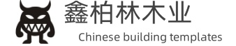 Standard laminated plywood